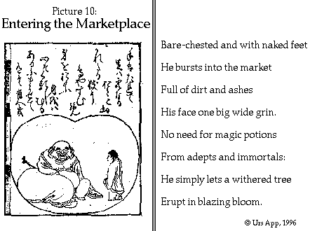 #10: marketplace